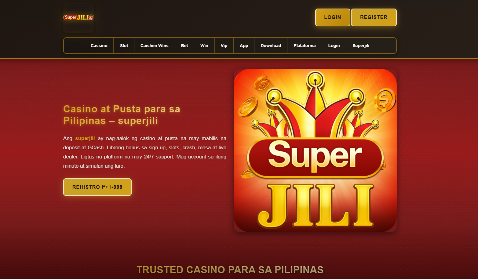Superjili banner